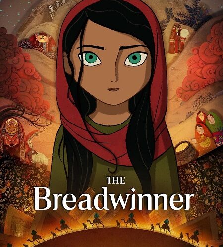 مشاهدة فيلم وتحميل The Breadwinner 2017 مترجم