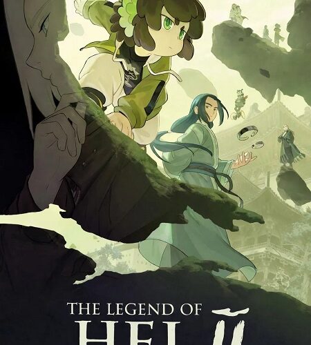 مشاهدة فيلم وتحميل The Legend of Hei 2 2025 مترجم