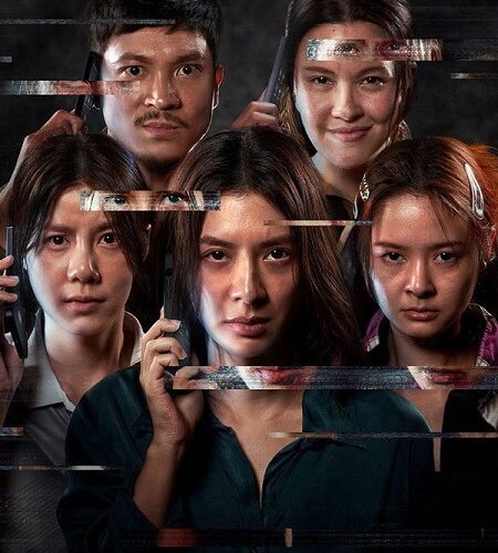 مشاهدة فيلم وتحميل The Red Line 2026 مترجم