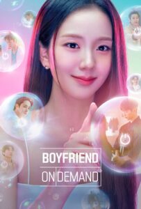 مشاهدة مسلسل وتحميل Boyfriend on Demand الحلقة 6 مترجمة