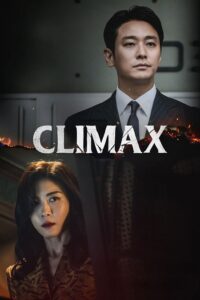مشاهدة مسلسل وتحميل Climax الحلقة 1 مترجمة