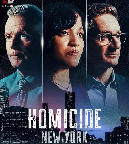 مشاهدة مسلسل وتحميل Homicide 2024 الموسم الثالث الحلقة 5 مترجمة