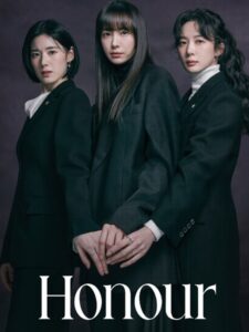 مشاهدة مسلسل وتحميل Honour الحلقة 10 مترجمة