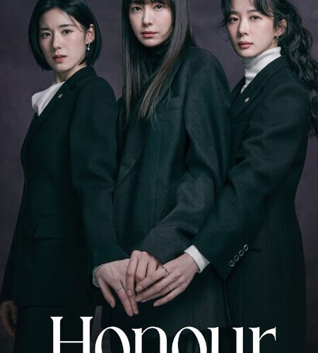مشاهدة مسلسل وتحميل Honour الحلقة 12 مترجمة