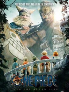 مشاهدة مسلسل وتحميل One Piece الموسم الثاني الحلقة 3 مترجمة