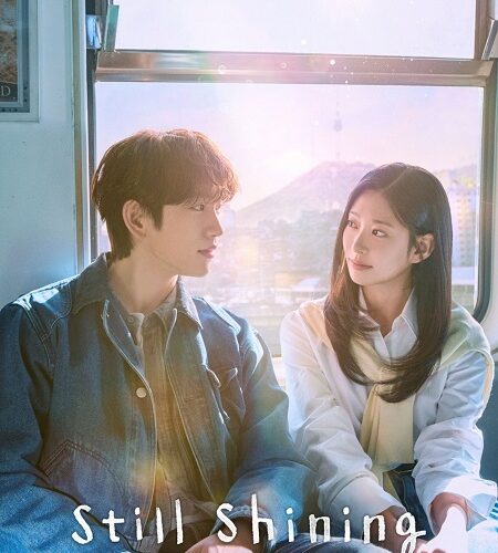مشاهدة مسلسل وتحميل Still Shining الحلقة 5 مترجمة