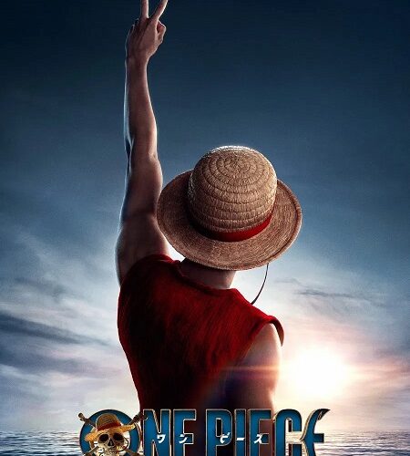مشاهدة مسلسل وتحميل ون بيس الجزء الثاني الحلقة 7 مدبلجة
