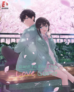 مشاهدة انمي وتحميل Aishiteru Game wo Owarasetai الحلقة 1 مترجمة