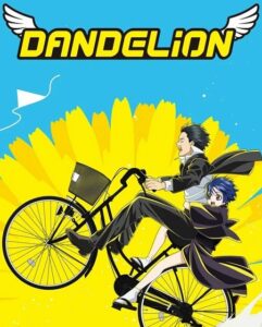 مشاهدة انمي وتحميل Dandelion الحلقة 2 مترجمة