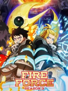 مشاهدة انمي وتحميل Fire Force الموسم الثالث الحلقة 25 مترجمة