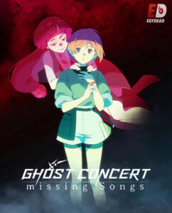 مشاهدة انمي وتحميل Ghost Concert الحلقة 1 مترجمة