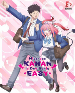 مشاهدة انمي وتحميل Kanan sama wa Akumade Choroi الحلقة 1 مترجمة