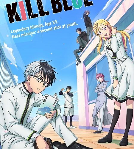 مشاهدة انمي وتحميل Kill Blue الحلقة 3 مترجمة