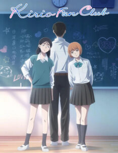 مشاهدة انمي وتحميل Kirio Fanclub الحلقة 1 مترجمة