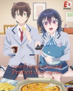 مشاهدة انمي وتحميل Kuranika الحلقة 1 مترجمة