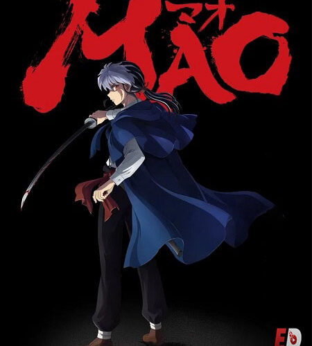 مشاهدة انمي وتحميل Mao الحلقة 1 مترجمة