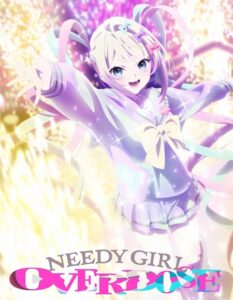 مشاهدة انمي وتحميل Needy Girl Overdose الحلقة 1 مترجمة