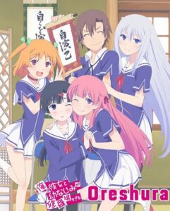 مشاهدة انمي وتحميل Oreshura الحلقة 11 مترجمة