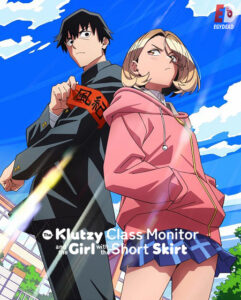 مشاهدة انمي وتحميل PonSuka الحلقة 1 مترجمة