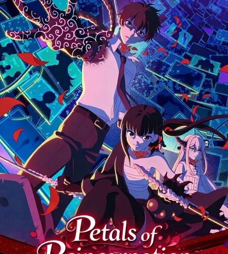 مشاهدة انمي وتحميل Reincarnation no Kaben الحلقة 1 مترجمة