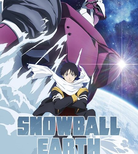 مشاهدة انمي وتحميل Snowball Earth الحلقة 1 مترجمة