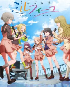 مشاهدة انمي وتحميل UtaMille الحلقة 9 مترجمة