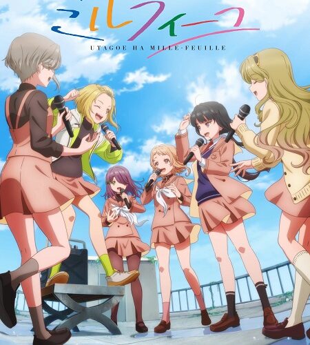 مشاهدة انمي وتحميل UtaMille الحلقة 1 مترجمة