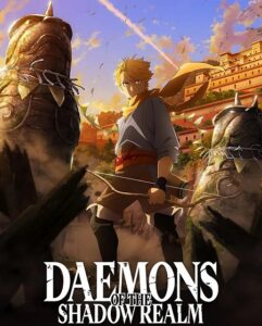 مشاهدة انمي وتحميل Yomi no Tsugai الحلقة 2 مترجمة