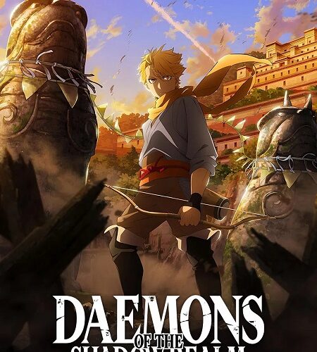 مشاهدة انمي وتحميل Yomi no Tsugai الحلقة 2 مترجمة