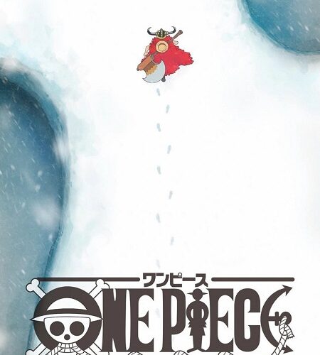 مشاهدة انمي وتحميل One Piece الحلقة 1157 مترجمة