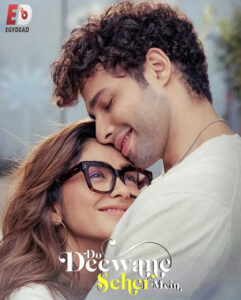 مشاهدة فيلم وتحميل Do Deewane Seher Mein 2026 مترجم