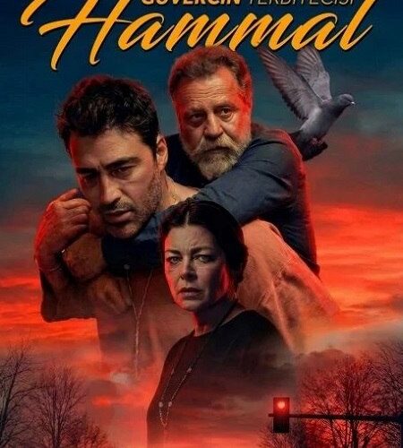 مشاهدة فيلم وتحميل Guvercin Terbiyecisi 2026 مترجم