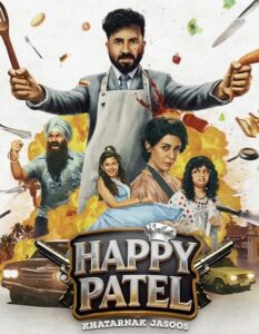 مشاهدة فيلم وتحميل Happy Patel Khatarnak Jasoos 2026 مترجم