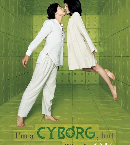 مشاهدة فيلم وتحميل I’m a Cyborg But That’s OK 2006 مترجم