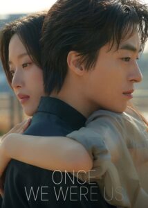 مشاهدة فيلم وتحميل Once We Were Us 2025 مترجم