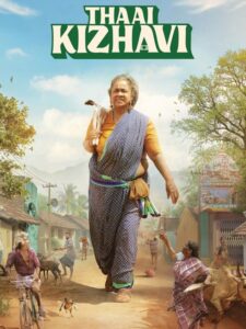 مشاهدة فيلم وتحميل Thaai Kizhavi 2026 مترجم