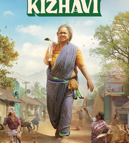 مشاهدة فيلم وتحميل Thaai Kizhavi 2026 مترجم