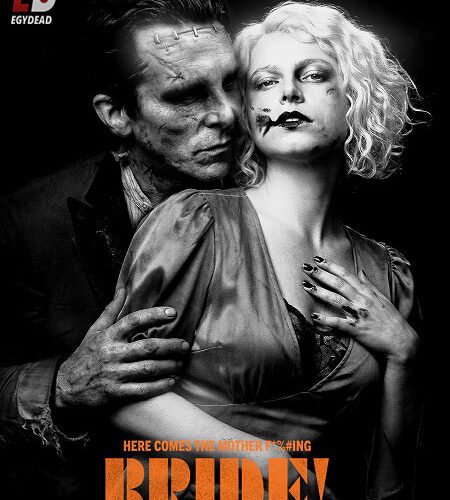 مشاهدة فيلم وتحميل The Bride 2026 مترجم