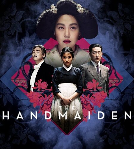 مشاهدة فيلم وتحميل The Handmaiden 2016 مترجم