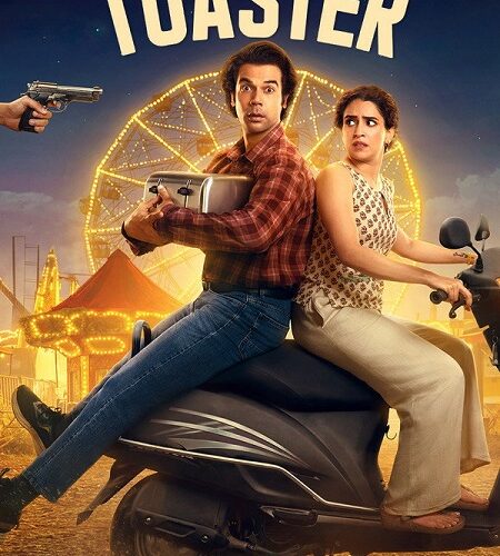 مشاهدة فيلم وتحميل Toaster 2026 مترجم