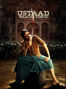 مشاهدة فيلم وتحميل Ustaad Bhagat Singh 2026 مترجم