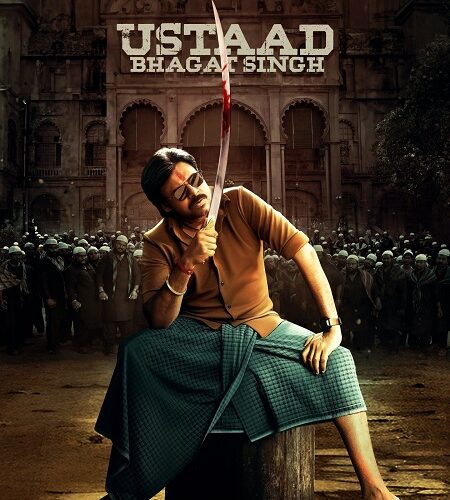 مشاهدة فيلم وتحميل Ustaad Bhagat Singh 2026 مترجم