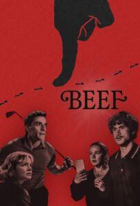 مشاهدة مسلسل وتحميل Beef الموسم الثاني الحلقة 4 مترجمة