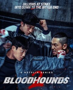 مشاهدة مسلسل وتحميل Bloodhounds الموسم الثاني الحلقة 7 مترجمة