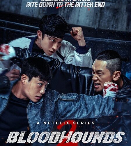 مشاهدة مسلسل وتحميل Bloodhounds الموسم الثاني الحلقة 6 مترجمة