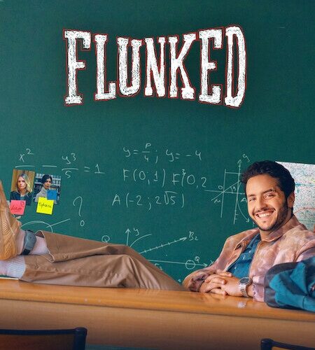 مشاهدة مسلسل وتحميل Flunked الموسم الاول الحلقة 5 مترجمة