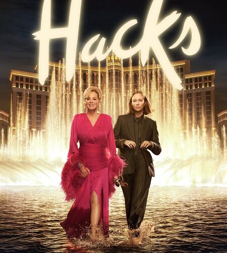 مشاهدة مسلسل وتحميل Hacks الموسم الخامس الحلقة 1 مترجمة