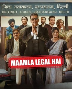 مشاهدة مسلسل وتحميل Maamla Legal Hai الموسم الاول الحلقة 2 مترجمة