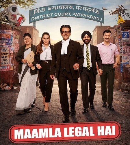 مشاهدة مسلسل وتحميل Maamla Legal Hai الموسم الثاني الحلقة 7 مترجمة