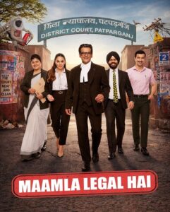مشاهدة مسلسل وتحميل Maamla Legal Hai الموسم الثاني الحلقة 3 مترجمة